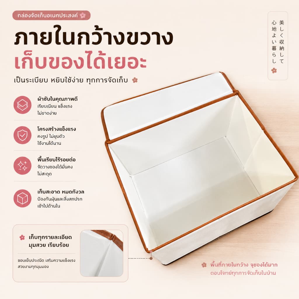 COD กล่องเก็บผ้า Oxford พับได้ มีฝาปิด กล่องเก็บของ จัดระเบียบเสื้อผ้า ผ้าห่ม ผ้านวม l casa & co. รูปที่ 4