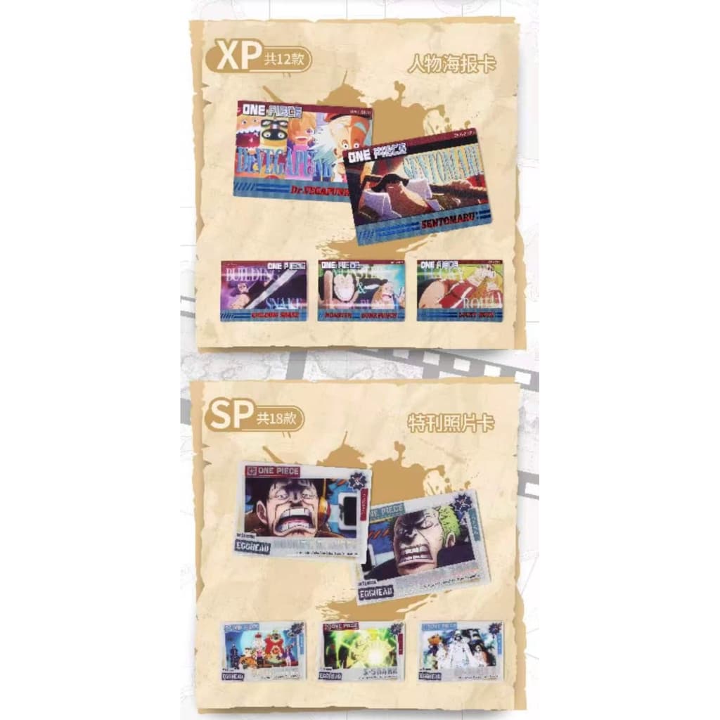 ‍ ONE PIECE Cinematic PVC Cards แบบซอง รูปที่ 3