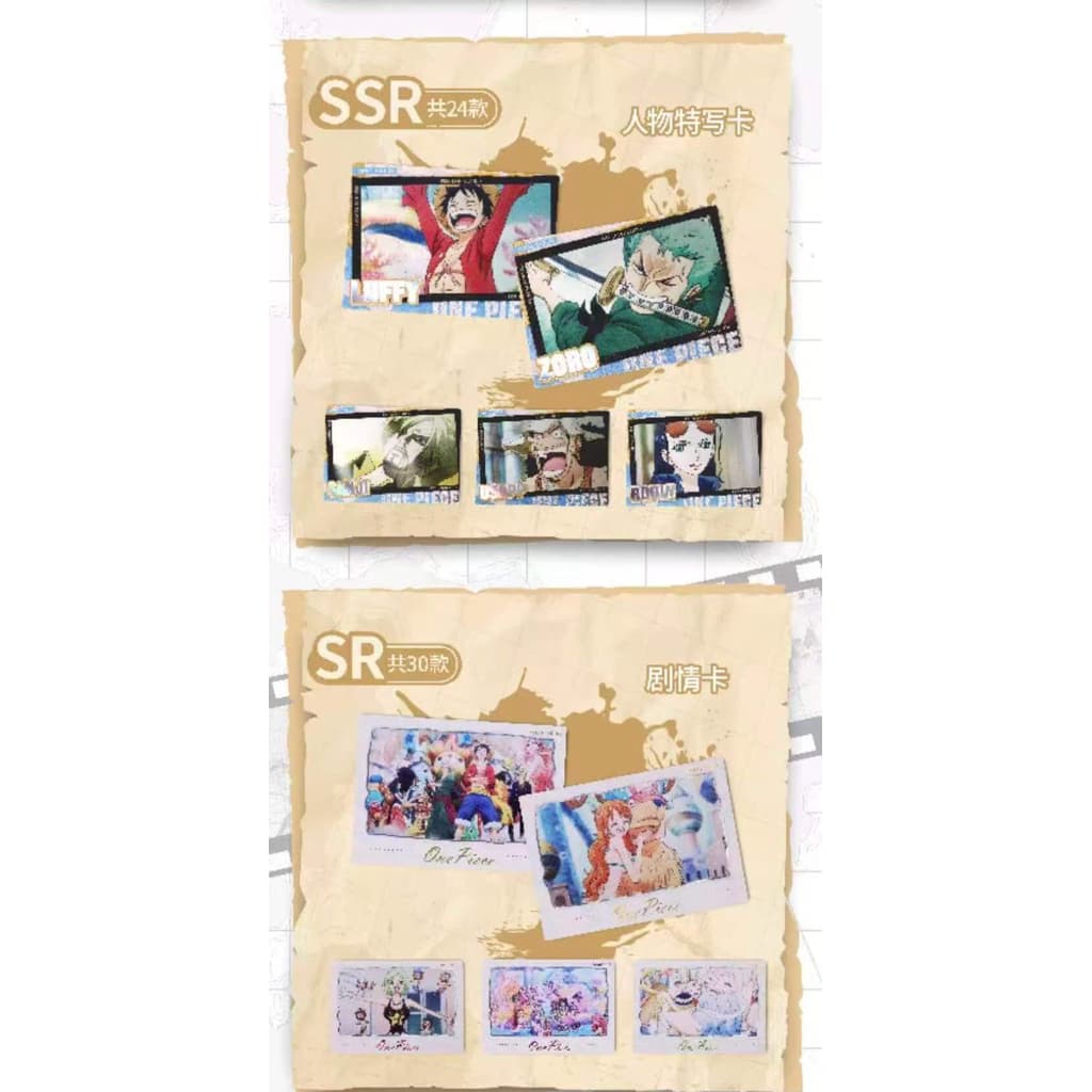 ‍ ONE PIECE Cinematic PVC Cards แบบซอง รูปที่ 6