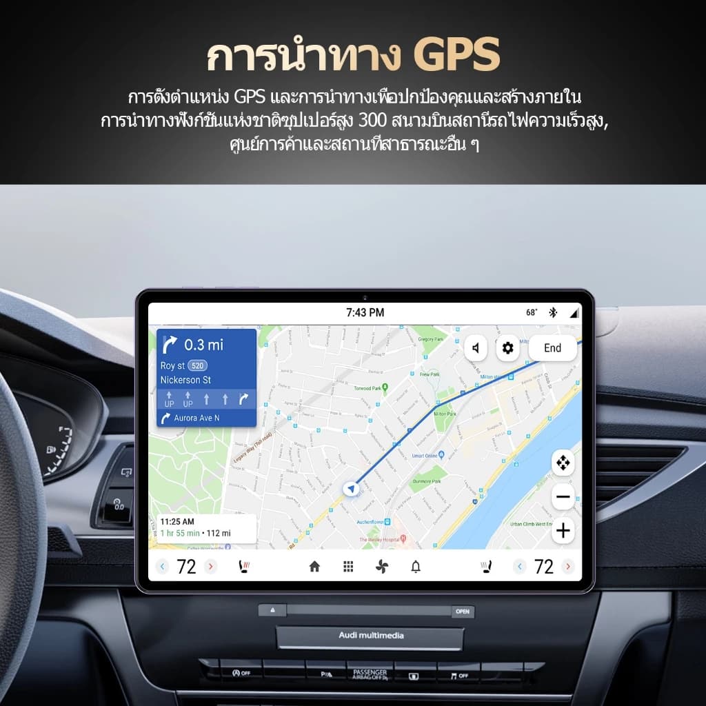 ใหม่ แท็บเล็ต VV99 Tab รองรับซิม+wifi 5G แท็บเล็ต 11.1 นิ้ว Full HD Android 16 24GB +1024GB DualSIM Tablet รูปที่ 1