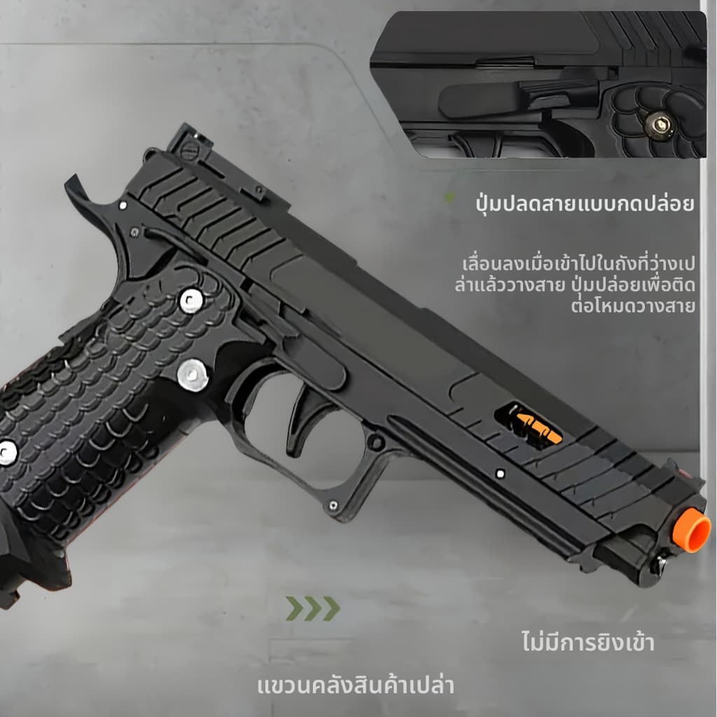 ปืนของเล่นเด็กปี 2011 ของเล่นคุณภาพสูง ปลอดภัยและเชื่อถือได้ ของขวัญวันหยุด โปรโมชั่นจัด รูปที่ 7