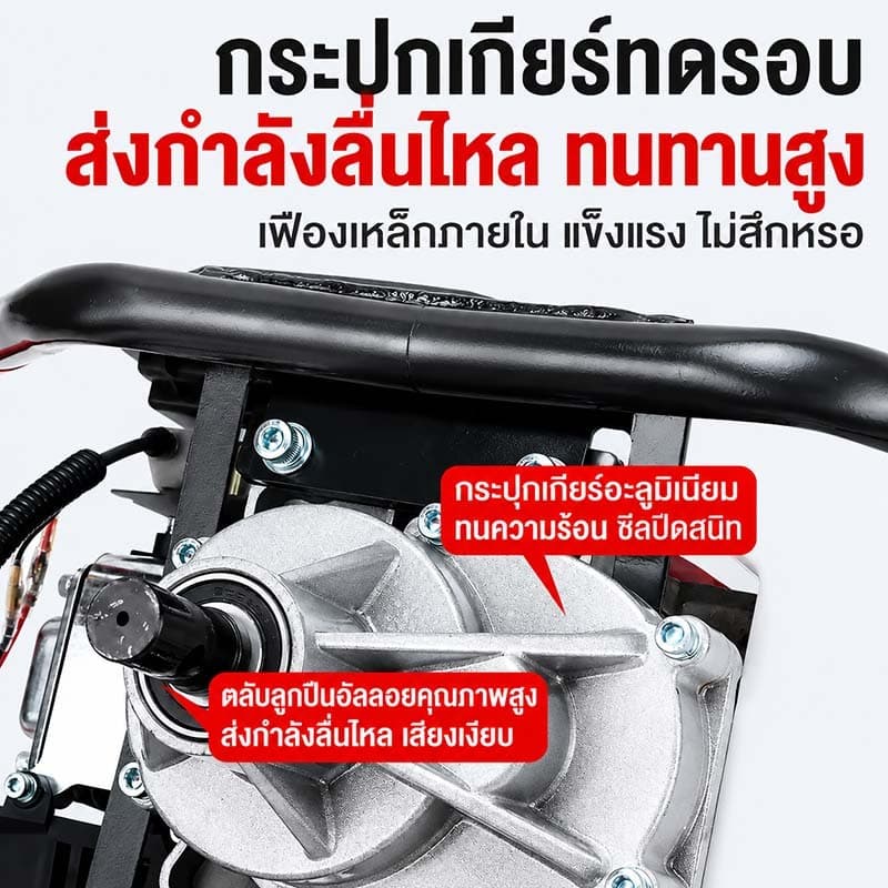 6 แรงม้า 2 จังหวะเครื่องเจาะดินเครื่อง 125CC สามารถเจาะดินอ่อนและดินแข็งได้ ทรงพลัง พกพาสะดวก ทนแรงสั่นใช้งานยาวนาน รูปที่ 6