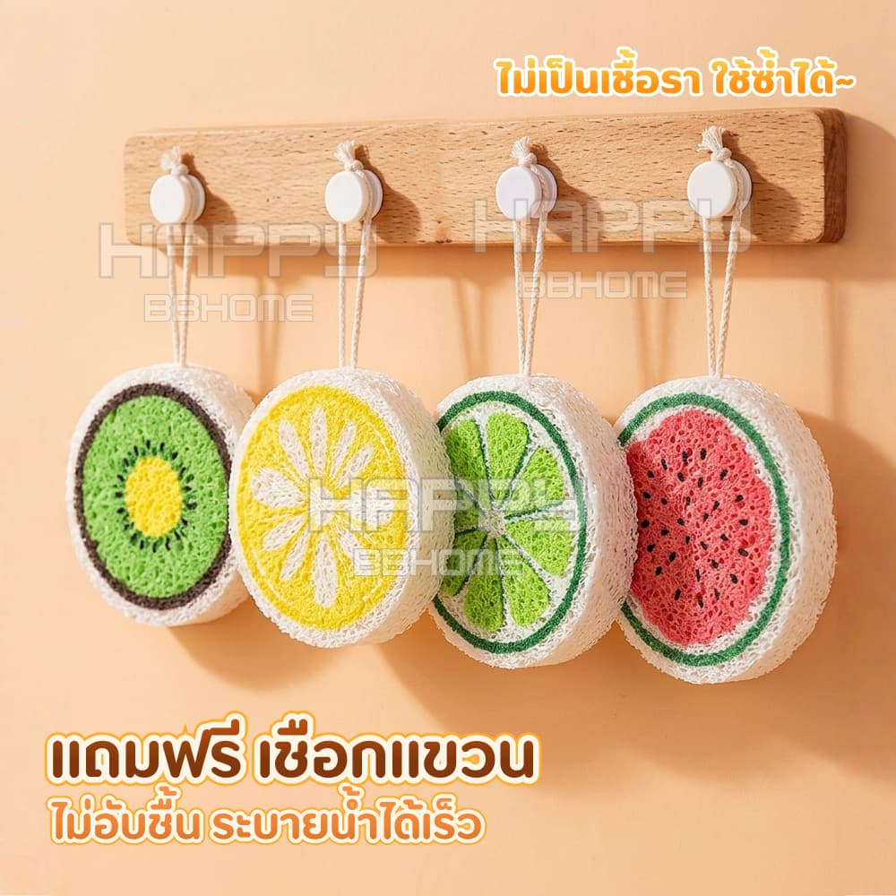 ฟองน้ำเยื่อไม้ไผ่ ฟองน้ำล้างจาน ฟองน้ำทำความสะอาด ใยขัด ฟองน้ำบีบอัด แปรงฟองน้ํา รูปที่ 4