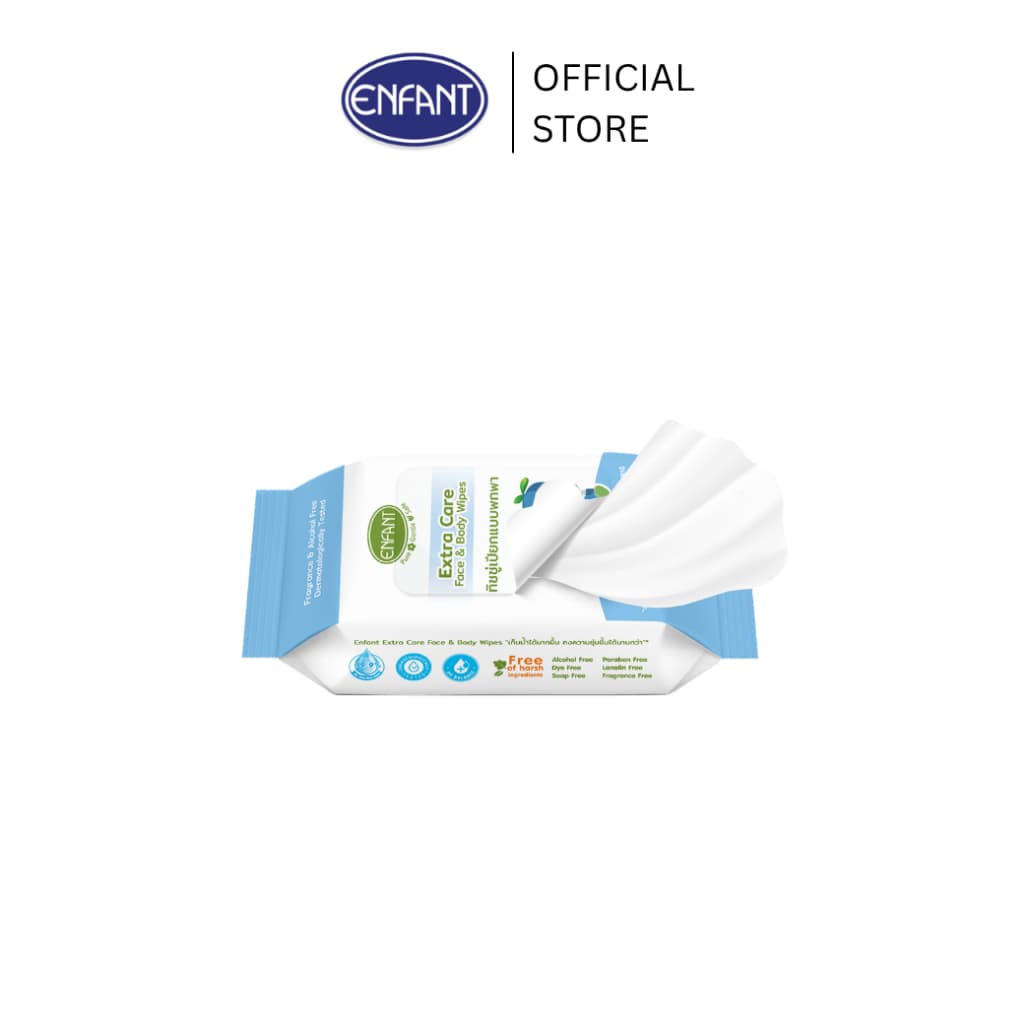 ENFANT ผ้าเช็ดทำความสะอาดแบบเปียก สูตรน้ำ EDI 99.9% 1แพ็ก/2ห่อ + ขนาดพกพา 1แพ็ก/8ห่อ รูปที่ 6