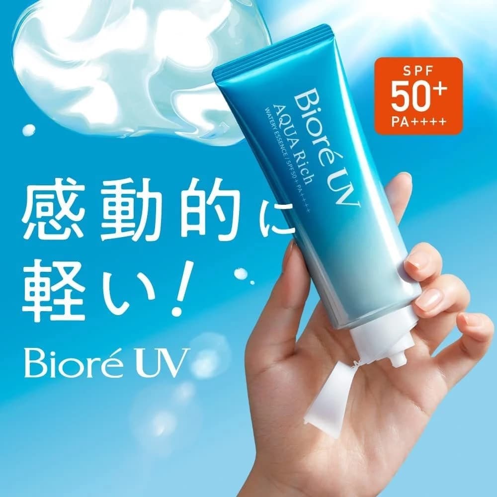 Biore UV Aqua Rich Watery Essence SPF50+ PA++++ บิโอเร กันแดดเนื้อเอสเซนส์ 50g รูปที่ 2