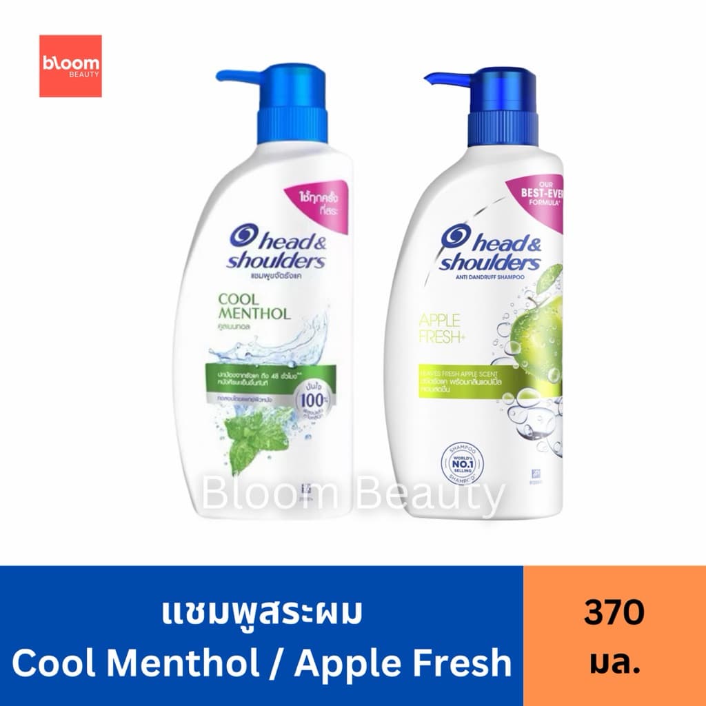 Head & Shoulders แชมพูขจัดรังแค สูตรคูล เมนทอล/แอปเปิ้ลเฟรช 370 มล.Shampoo Cool Menthol /Apple Fresh รูปที่ 1