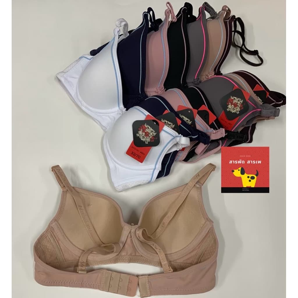 NO.8823Nobra วัยรุ่นมีโครงคัพA เบอร์32-36 ‼เหมาะกับคนรอบตัวและหน้าอกเล็กมากเท่านั้น‼แนะนำบวกเพิ่ม1ไซส์ รูปที่ 3