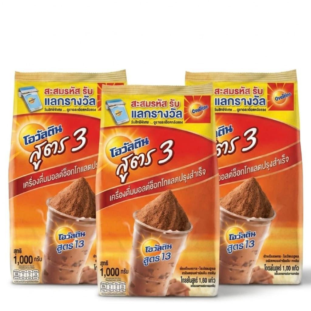 Ovaltine โอวัลติน ช็อคโกสูตร3 1000 กรัม x 3ถุง รูปที่ 1