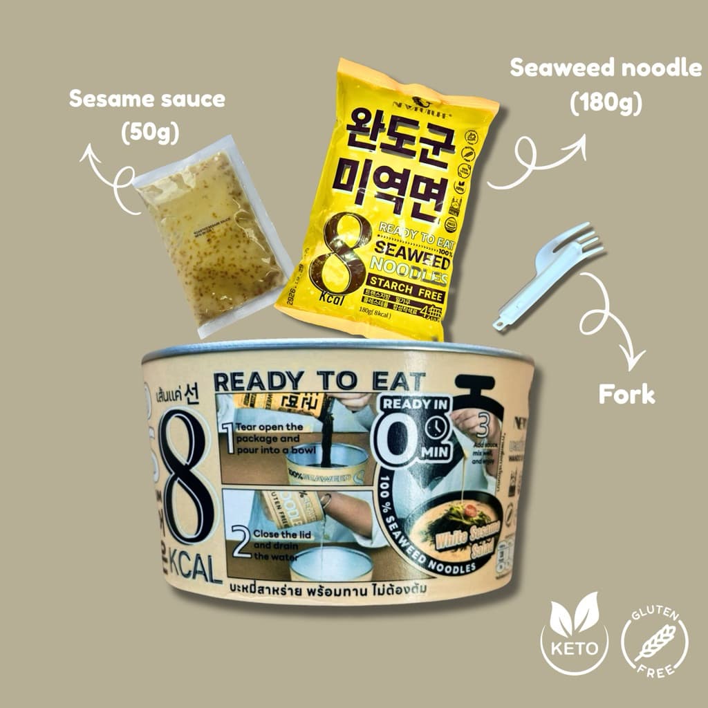 บะหมี่สาหร่ายคลีนไม่คีโต รสงาคั่ว รูปที่ 2