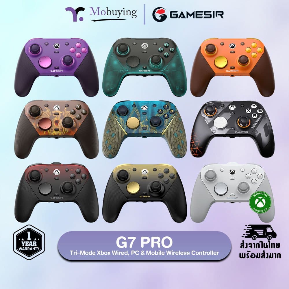จอย GameSir G7 Pro Tri-Mode Wireless Gaming Controller สำหรับ Xbox, PC และ Mobile รูปที่ 1