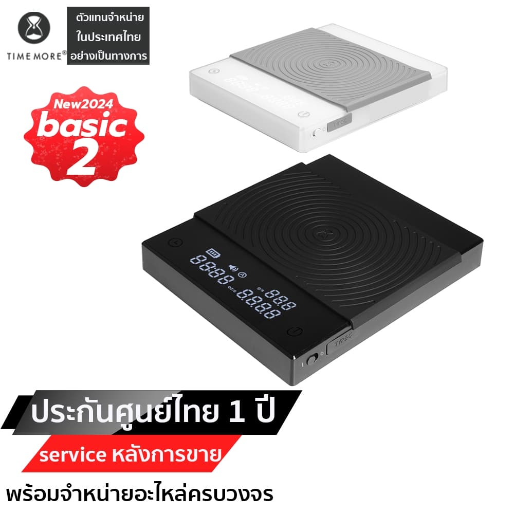 TIMEMORE Black Mirror Basic+ / basic2 Coffee Scale เครื่องชั่งกาแฟ เครื่องชั่งกาแฟดิจิตอล ประกันศูนย์ไทย 1 ปี รูปที่ 1