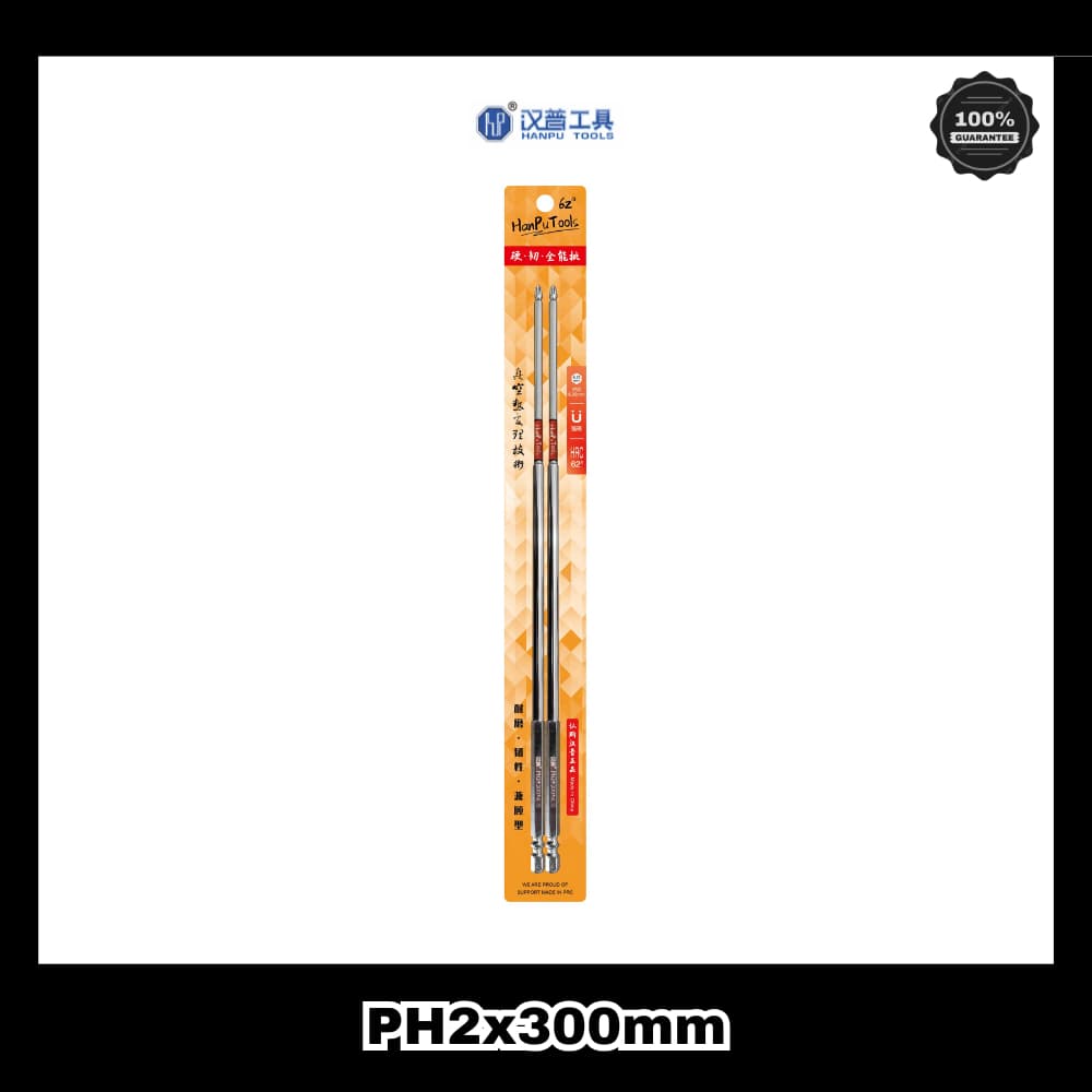 ดอกไขควง PH2 Hanpu Tools รุ่น HRC 62° Hard·Tough·All-around ยาวพิเศษ รูปที่ 6