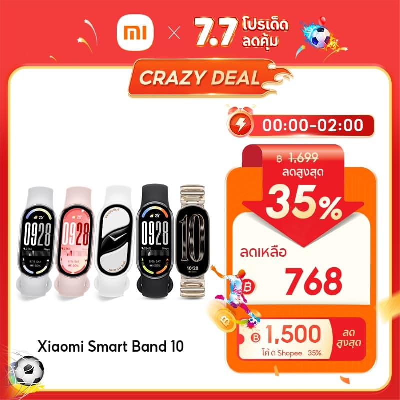 [HOT]Xiaomi Mi Band 10/10 Pro นาฬิกาสมาร์ทวอทช์ การวัดออกซิเจนในเลือด หน้าจอ1.72"60Hz AMOLED การปรับความสว่างได้อัจฉริยะ