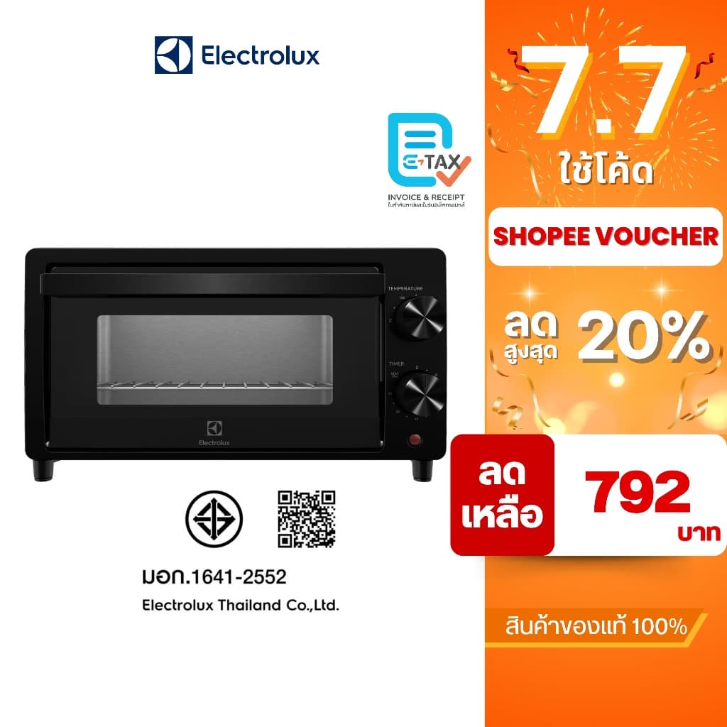 ELECTROLUX เตาอบไฟฟ้าชนิดตั้งโต๊ะ ความจุ 9 ลิตร กำลังไฟฟ้า 800 วัตต์ รุ่น EOT0908X รูปที่ 1