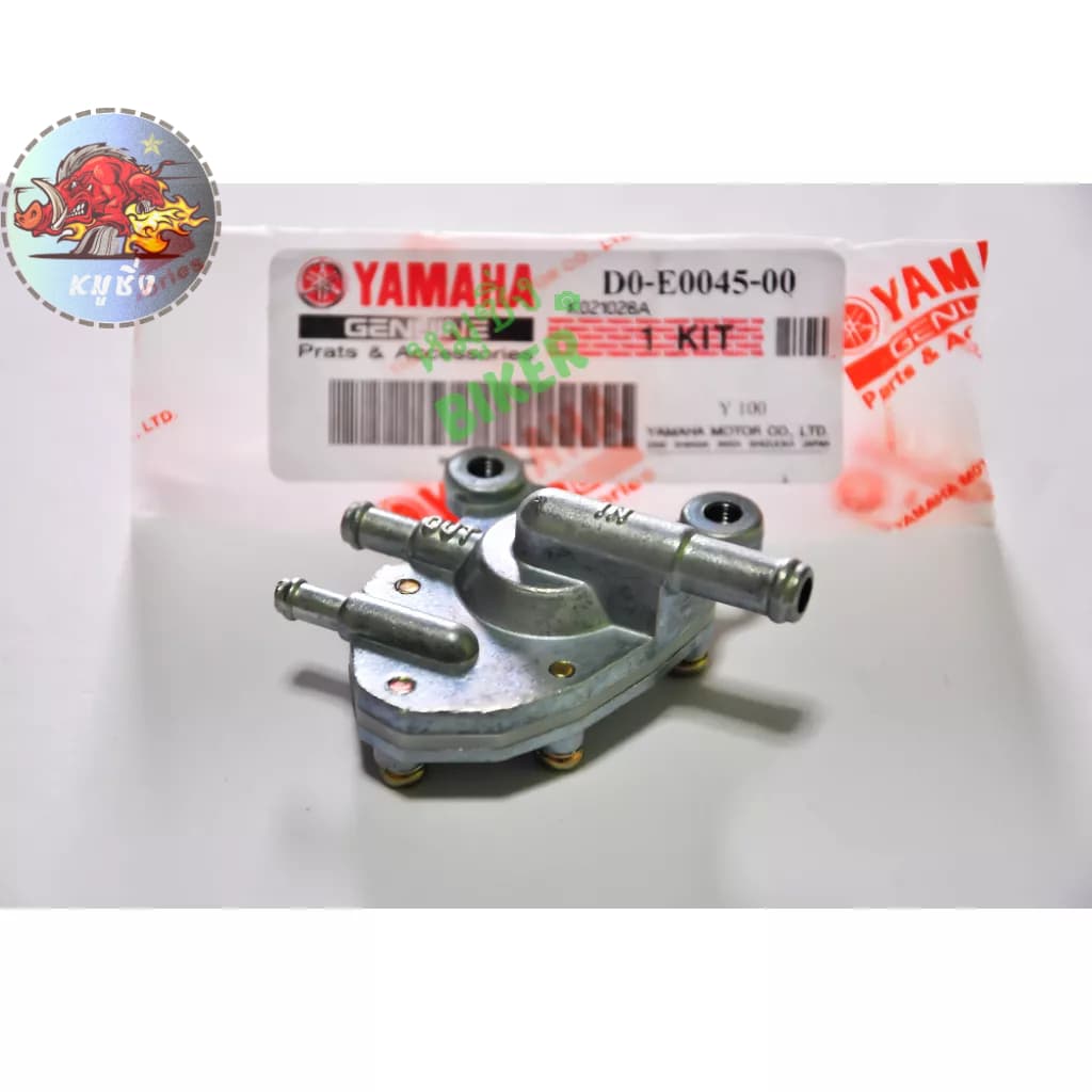 ก๊อกน้ำมันเกรดแท้ ํYAMAHA MIO115/FINO115/Y100 /SPARK/มิโอเก่า/นูโว ของดีมีคุณภาพมีรับประกัน รูปที่ 1