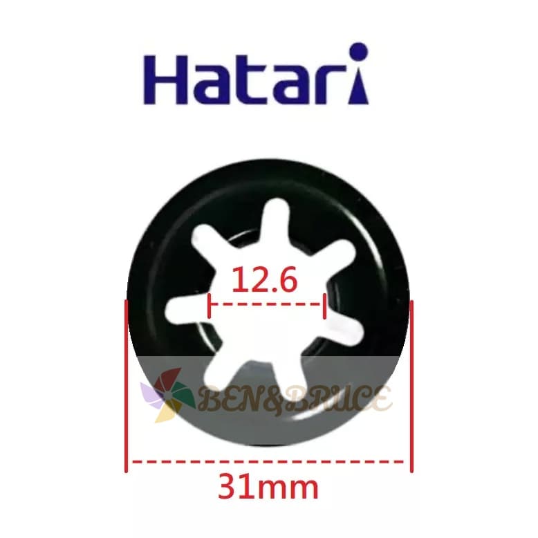 สปริงล็อคบูชพัดลม ฮาตาริ แหวนล็อคบูช HATARI ล็อคบูชฮาตาริ อะไหล่พัดลม รูปที่ 1