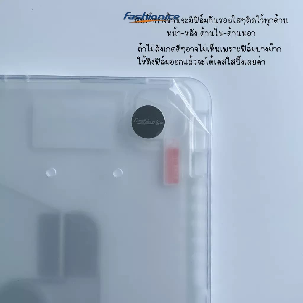 Crystal Frosted Glass Case for pad air4/5/10.9 pro11/12.9 2020/2021/2022 gen7/8/9/10.2 gen10/10.9/2022เคสอะคริลิคฝาขุ่น รูปที่ 9