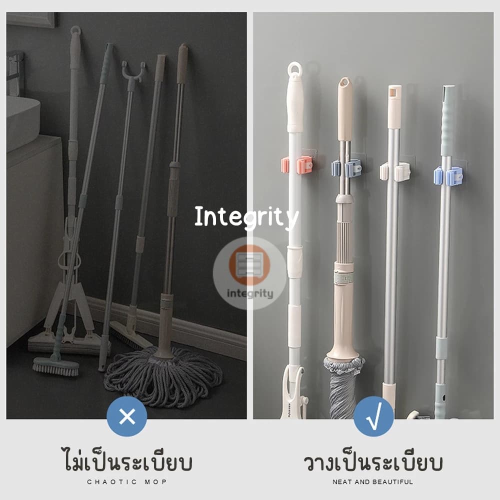 ที่หนีบไม้กวาด ไม้ถูพื้น เครื่องครัว แบบติดผนัง ประยุกต์การใช้งานได้หลากหลาย ในไทย!!! รูปที่ 6