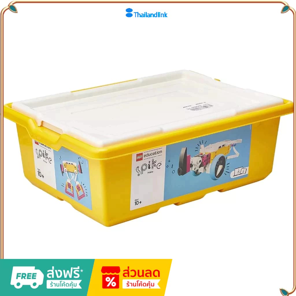 LEGO 45678 45681 Education SPIKE Prime and Expansion Set Science Creation เลโก้ของใหม่ รูปที่ 1
