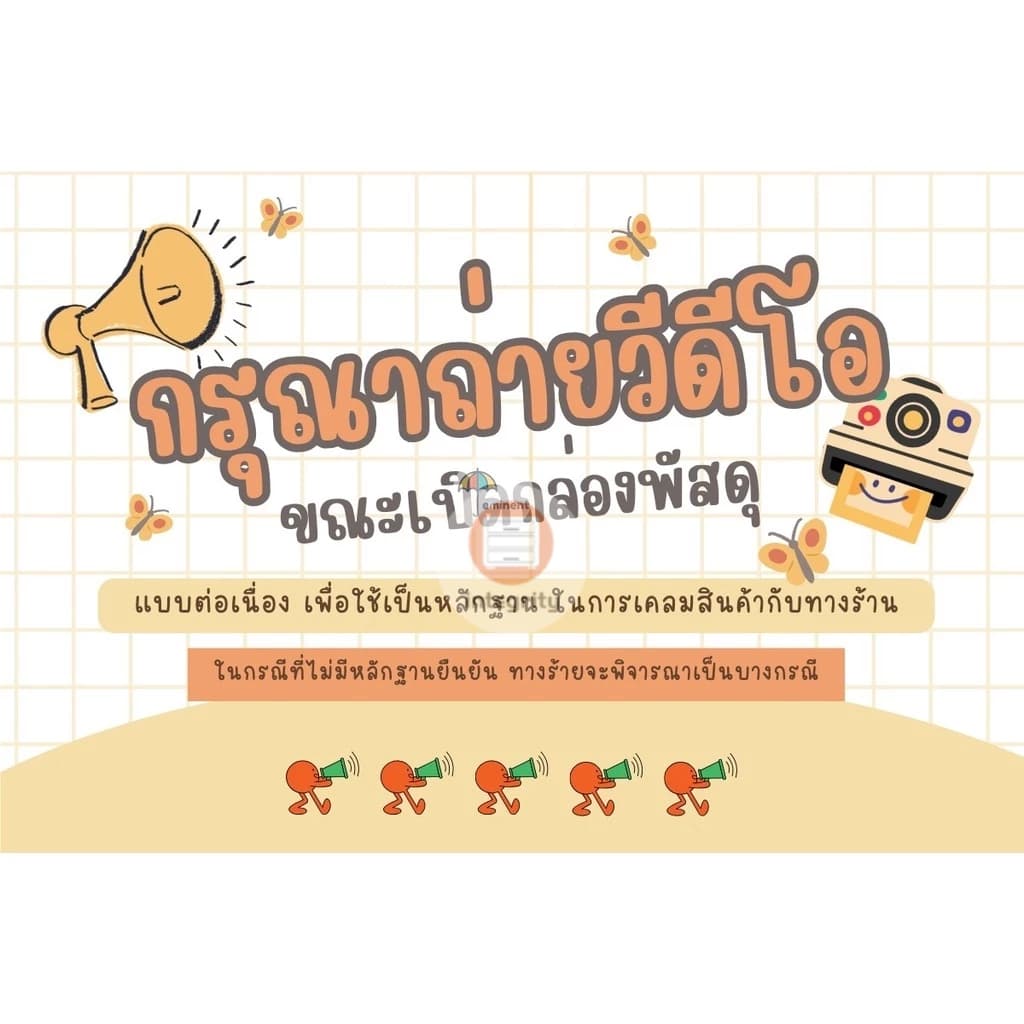 ที่หนีบไม้กวาด ไม้ถูพื้น เครื่องครัว แบบติดผนัง ประยุกต์การใช้งานได้หลากหลาย ในไทย!!! รูปที่ 9