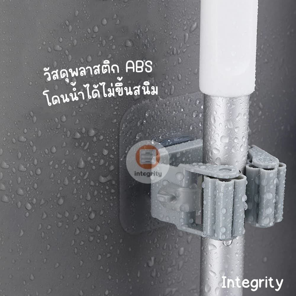 ที่หนีบไม้กวาด ไม้ถูพื้น เครื่องครัว แบบติดผนัง ประยุกต์การใช้งานได้หลากหลาย ในไทย!!! รูปที่ 5