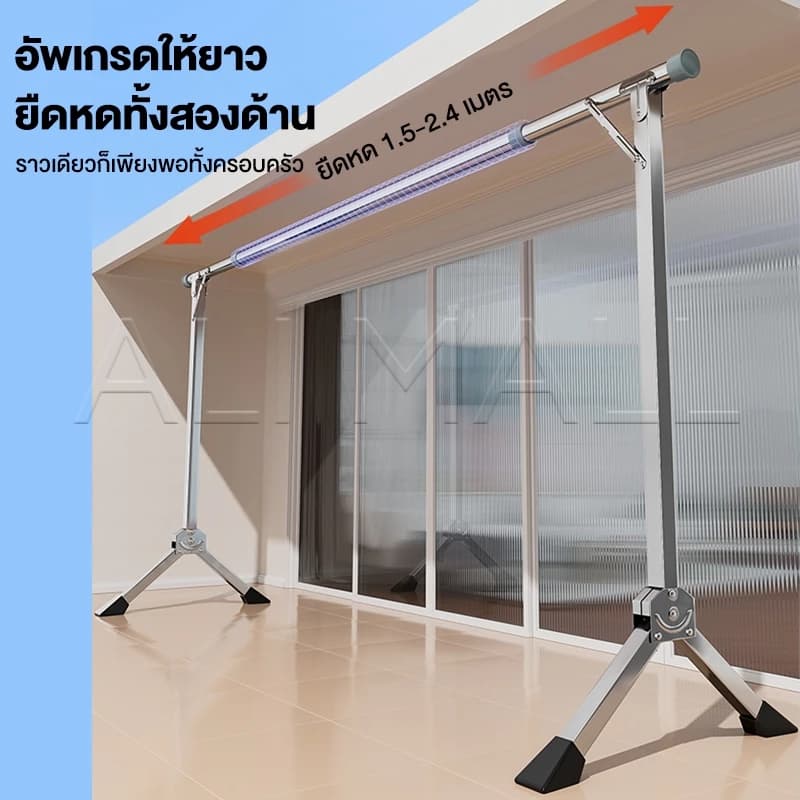 จัดโปร ราวตากผ้าพับได้ สแตนเลส 120-240*57*135cm ราวแขวนผ้า ราวเดียว ยืดหดได้ เคลื่อนย้ายสะดวก ไม่เป็นสนิม รูปที่ 2