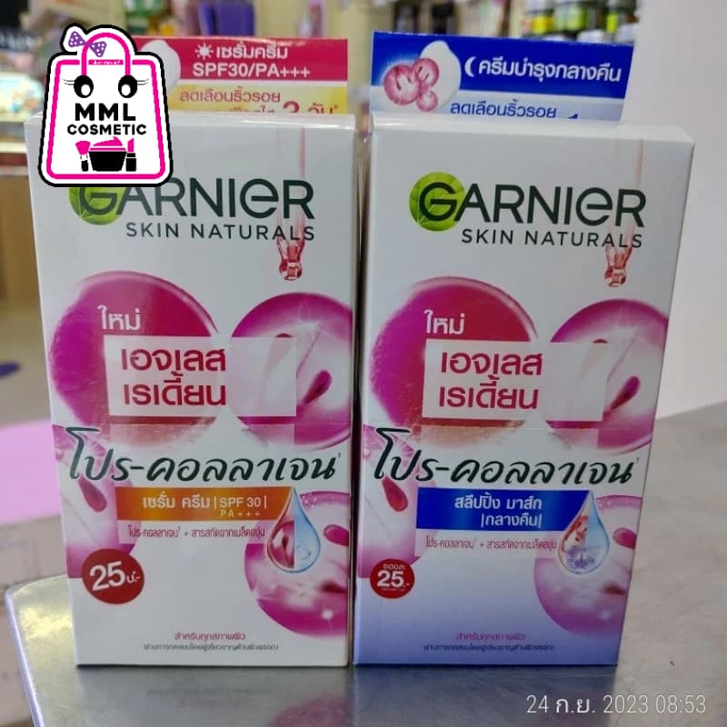 GARNIER การ์นิเย่ เอจเลส รูปที่ 1