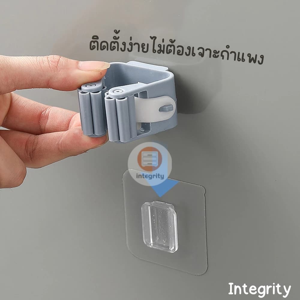 ที่หนีบไม้กวาด ไม้ถูพื้น เครื่องครัว แบบติดผนัง ประยุกต์การใช้งานได้หลากหลาย ในไทย!!! รูปที่ 4