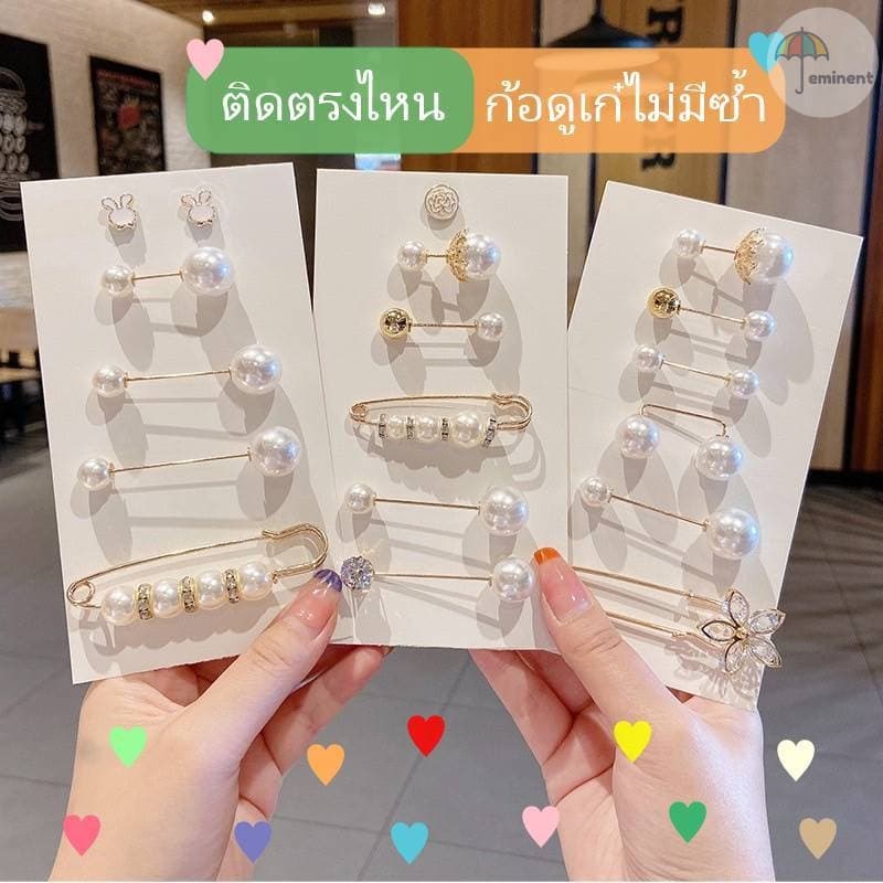 เข็มกลัดมุก เข็มกลัดปรับขนาด เข็มกลัดแฟชั่นเกาหลี สำหรับผู้หญิง รูปที่ 2