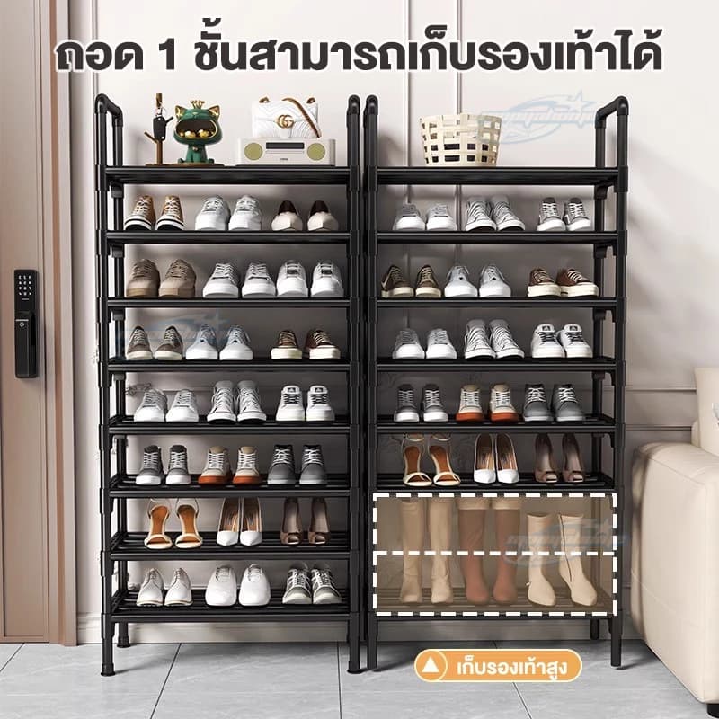 ชั้นวางรองเท้าเหล็กเคาร์บอน 2/3/4/5/6/7/8 ชั้น ปรับชั้นตามต้องการได้ รองรับน้ำหนักได้ดี รูปที่ 7