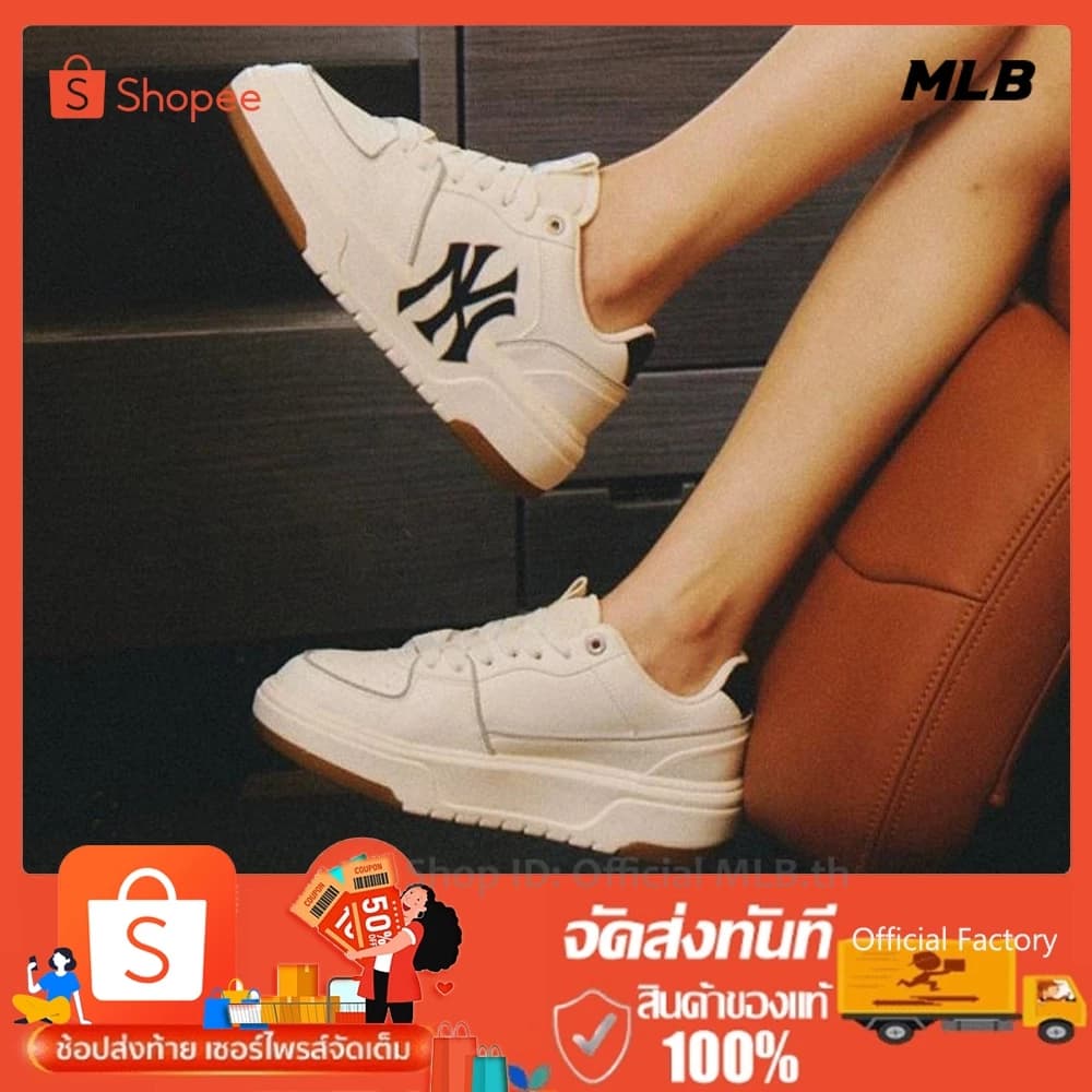ของแท้ AuthenticOriginaChunkyLiner NewYorkYankeesLOW รองเท้าผู้ชาย/รองเท้าผู้หญิง⭐รับประกัน 1 ปี รูปที่ 1