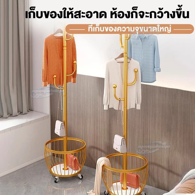 ที่แขวนหมวกและเสื้อโค๊ท ราวแขวนหมวก ราวแขวนเสื้อ ที่แขวนกระเป๋า รับน้ำหนักได้สูงสุด 50กก ประหยัดพื้นที่ รูปที่ 2