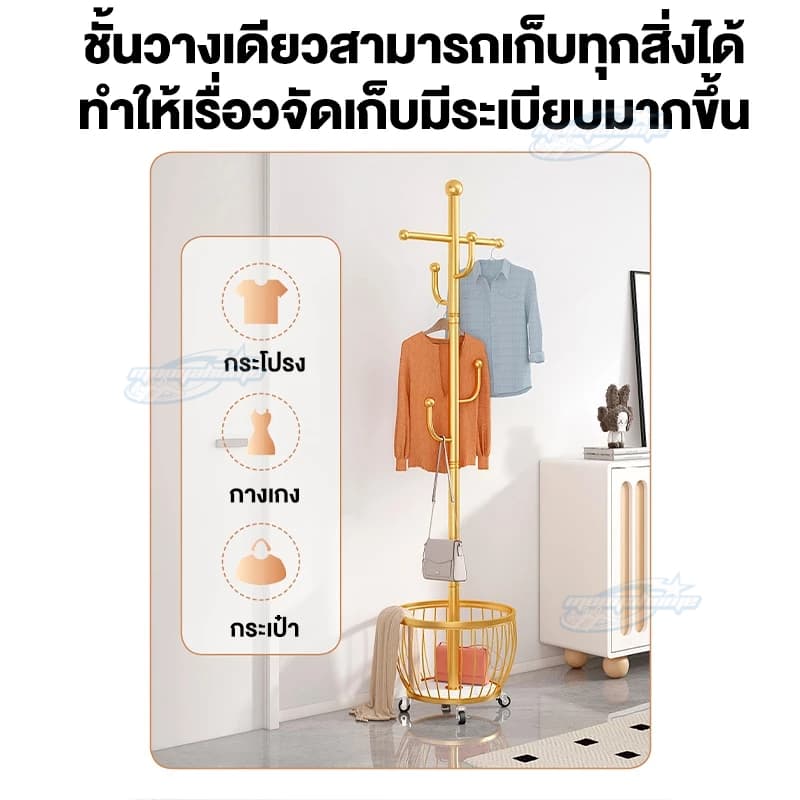 ที่แขวนหมวกและเสื้อโค๊ท ราวแขวนหมวก ราวแขวนเสื้อ ที่แขวนกระเป๋า รับน้ำหนักได้สูงสุด 50กก ประหยัดพื้นที่ รูปที่ 6