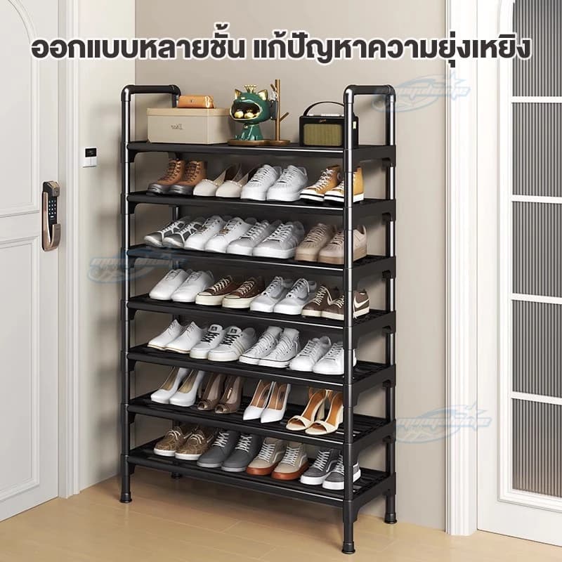 ชั้นวางรองเท้าเหล็กเคาร์บอน 2/3/4/5/6/7/8 ชั้น ปรับชั้นตามต้องการได้ รองรับน้ำหนักได้ดี รูปที่ 6