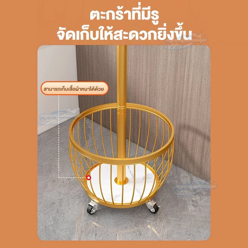 ที่แขวนหมวกและเสื้อโค๊ท ราวแขวนหมวก ราวแขวนเสื้อ ที่แขวนกระเป๋า รับน้ำหนักได้สูงสุด 50กก ประหยัดพื้นที่ รูปที่ 7