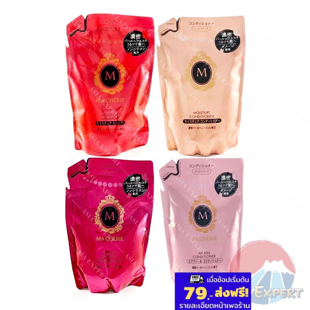 SHISEIDO MA CHERIE Air Feel / Moisture EX Shampoo / Conditioner Refill 380mL fineToday แชมพูครีมนวด รูปที่ 1