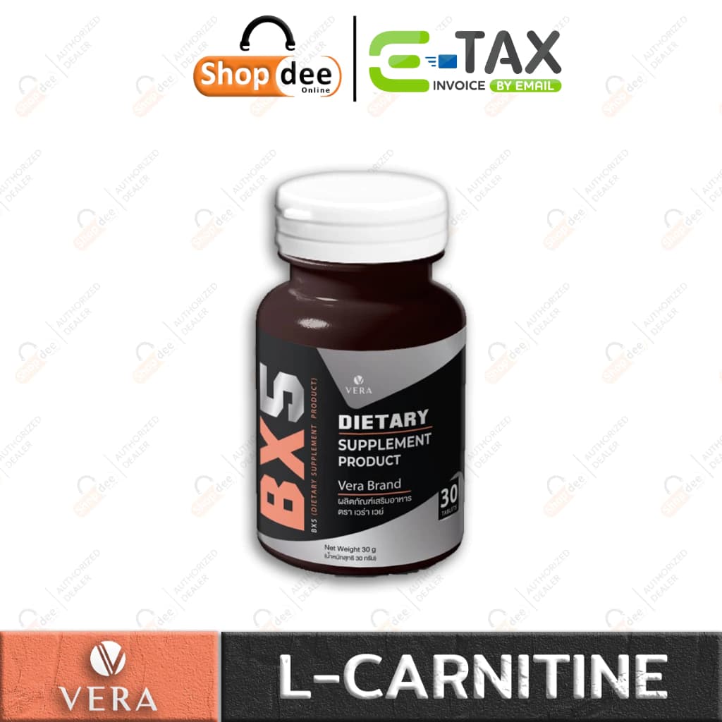 BX5 & BBFX Pre Workout L-Carnitine Fat Burner CLA - เสริมประสิทธิภาพระบบเผาผลาญไขมัน 30 แคปซูล รูปที่ 1