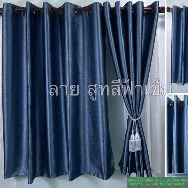#ผ้าม่านหน้าต่าง#ประตู เกรดAกันแสงยูวี #90% ถึง 98% ขอแนะนำลูกค้าใช้ผืนตอ1บ้าง รูปที่ 5