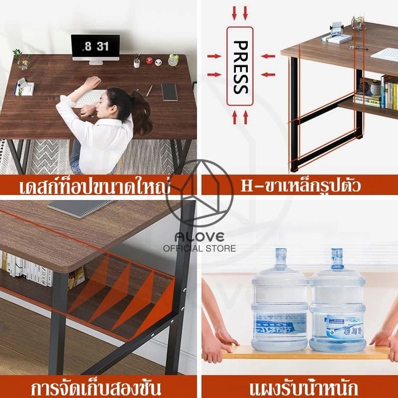 ALOVE 80/100/120cmโต๊ะทํางาน สไตล์โมเดิร์นโต๊ะคอมพิวเตอร์ กันน้ำ ง่ายต่อการติดตั้ง รับน้ำหนักได้ 400KG รูปที่ 4