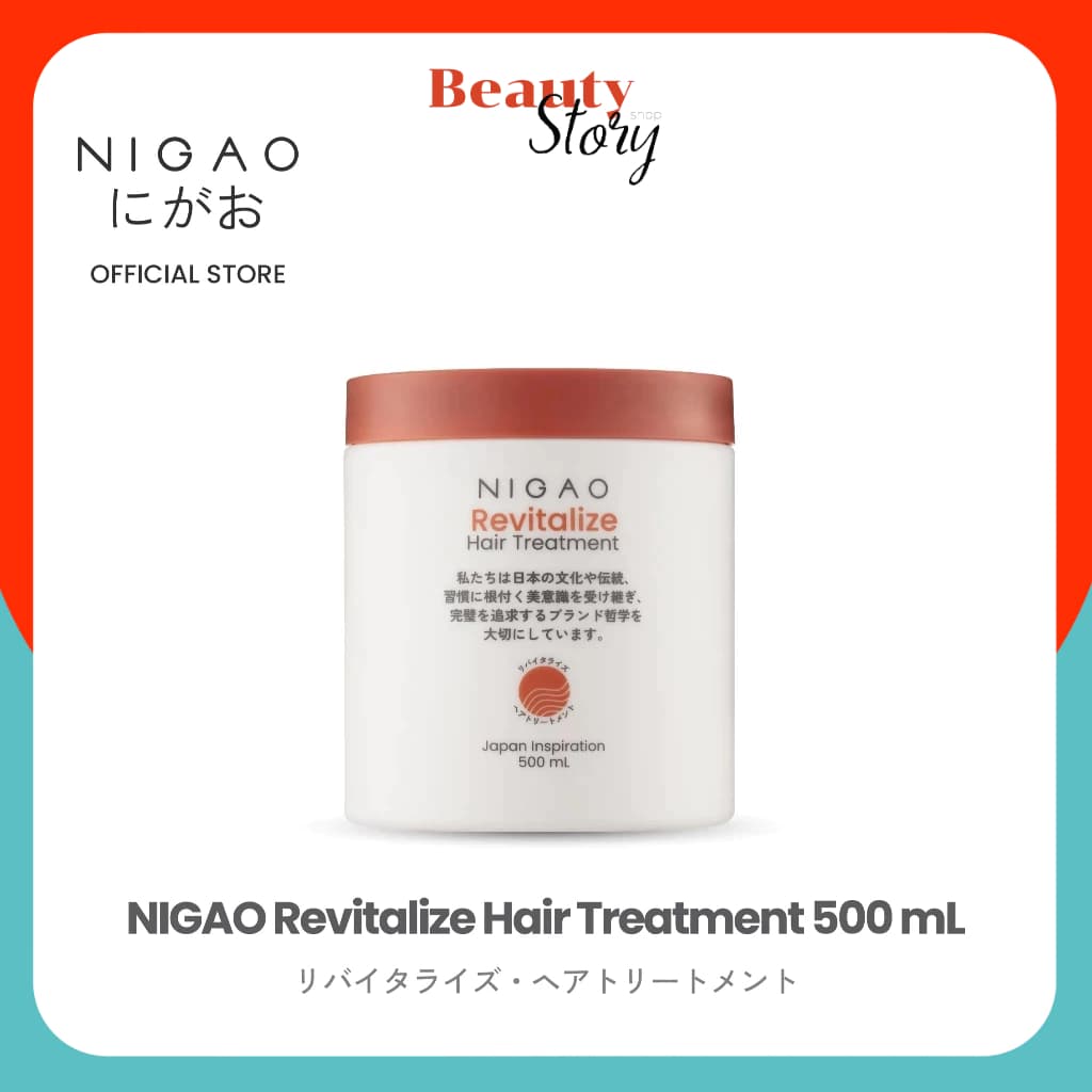 นิกาโอะ ทรีทเม้นท์ Nigao Nurzing/Revitalize Hair Treatment 500ml ▶กระปุกเล็ก สำหรับผมแห้ง ขาด เสื่อมสภาพ บำรุง ผมเสีย รูปที่ 2
