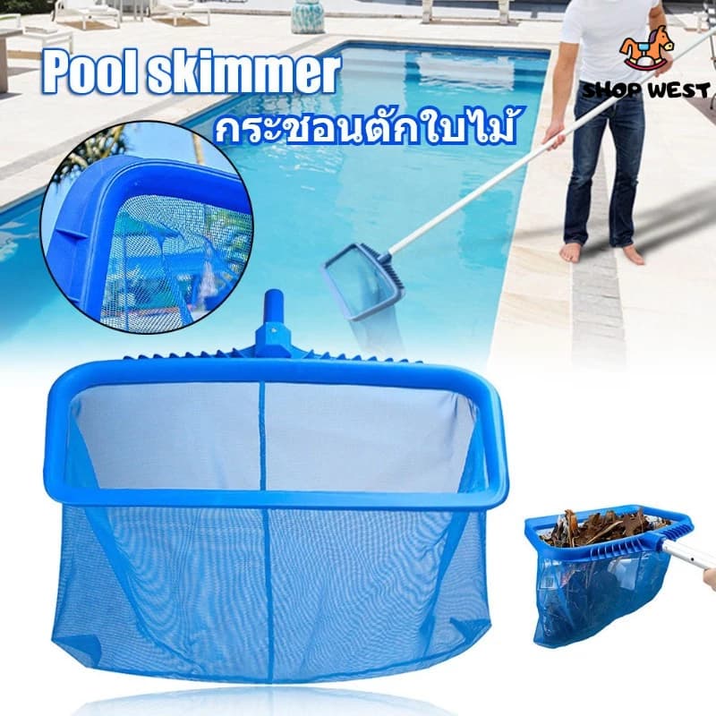 แปรงทำความสะอาดสระว่ายน้ำ แปรงขัดสระน้ำ อลูมิเนียม 18นิ้ว stainless steel Pool brush for cleaning swimming pool tiles รูปที่ 6