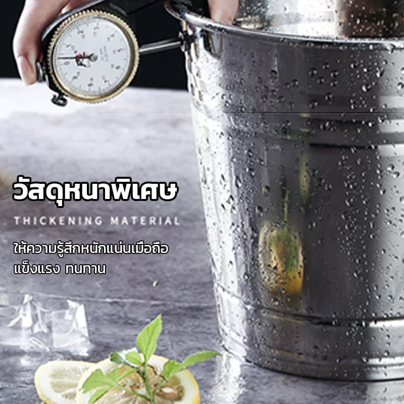 ถังน้ำแข็งสแตนเลสความจุใหญ่ พกพาสะดวก ถังแช่เหล้าหนาพิเศษ ใช้ได้ทั้งบาร์-KTV-บ้าน เก็บความเย็นนาน รูปที่ 3
