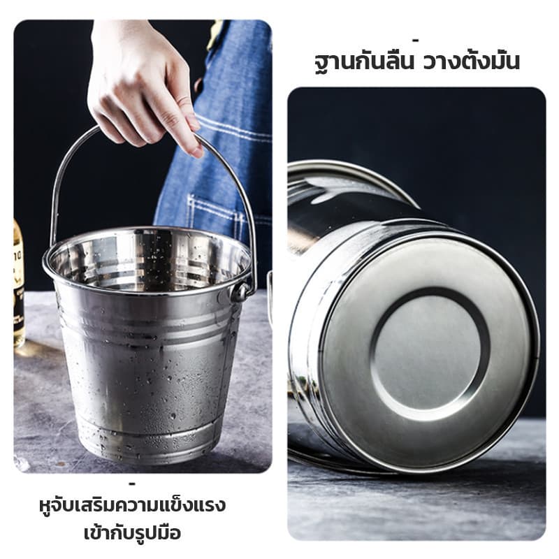 ถังน้ำแข็งสแตนเลสความจุใหญ่ พกพาสะดวก ถังแช่เหล้าหนาพิเศษ ใช้ได้ทั้งบาร์-KTV-บ้าน เก็บความเย็นนาน รูปที่ 6