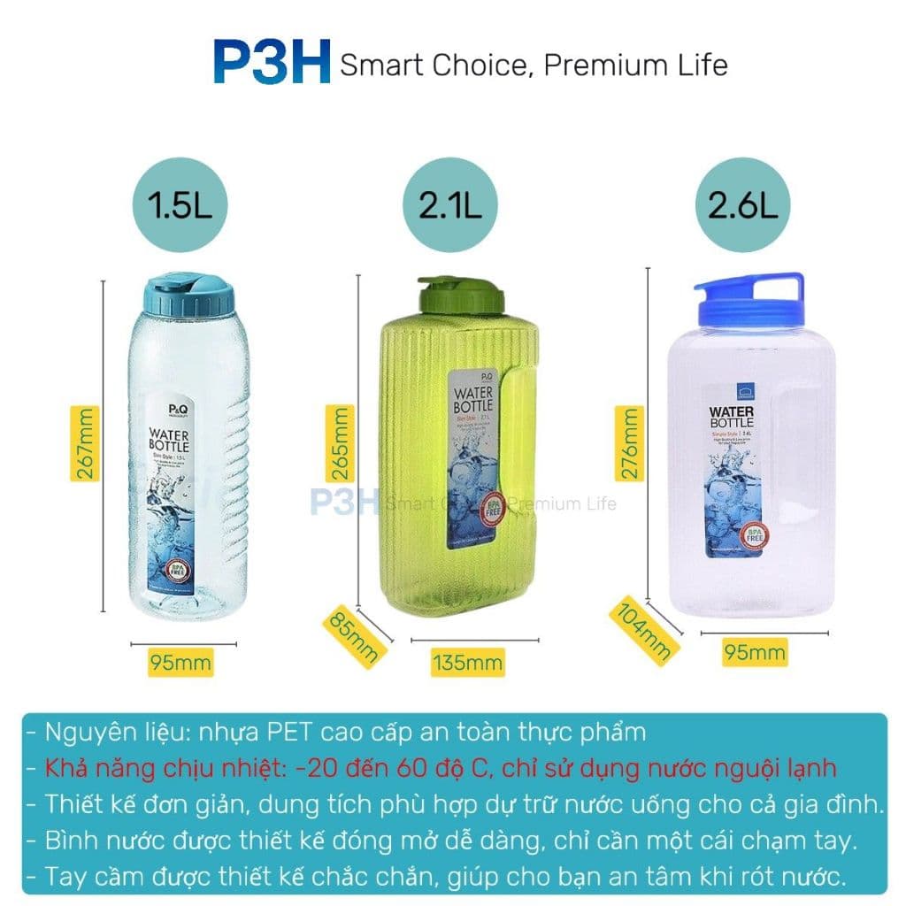 Lock&Lock ขวดน้ําความจุ 1L ถึง 2.6L BPA Free HAP739 HAP814 HAP731 P-00077 P3H Store รูปที่ 2